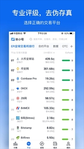 AVIVEappٷ-AVIVEƶרҵv8.9.2