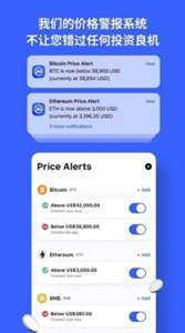 coinmarketcapİ-coinmarketcapйר