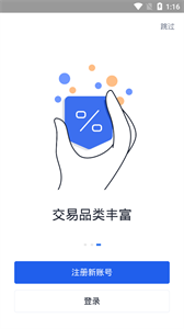 Ĩ轻app-Ĩ轻ֻ׿v8.4.9