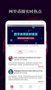 Ǳappֻ-XLMǱappƶڿv4.6.3