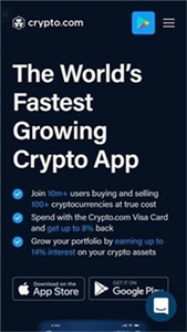 cryptoƶ-cryptoֻ°v6.6.2