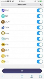 coincolaapp-coincolaٷʽv6.6.4