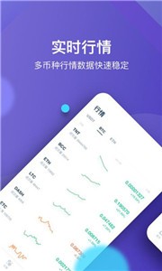 krakenƻapp-krakeniosv5.4.7