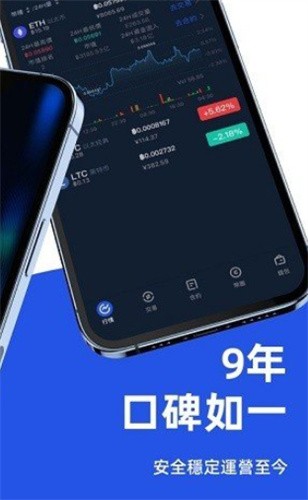 ֥齻ٷapp-֥齻ֻٷv4.5.8