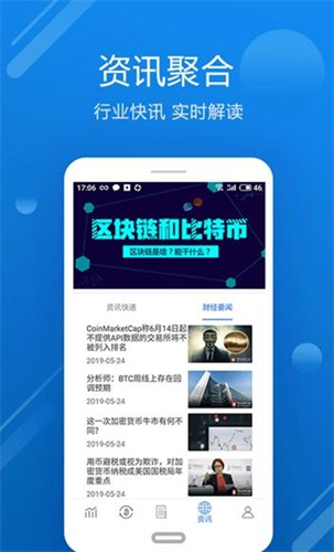 ʽ-ֻv5.0.6