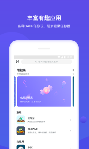 upayǮٷ-upayǮ׿v8.9.1