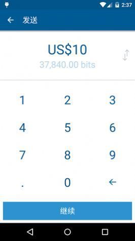 coinbaseǮappعٷ-coinbaseǮľv1.6.1