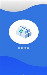  ҽapp°汾- ҽappٷרҵv3.6.9