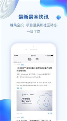 bobǮٷֻ-Ǯapp°ذװv5.3.6