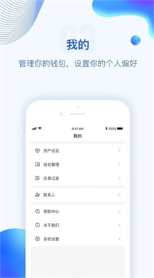 bobǮٷֻ-Ǯapp°ذװv5.3.6