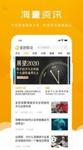 coinbeneapp-coinbeneٷ°v5.4.1