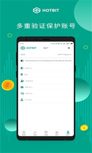 hotbitappй-hotbitٷרҵv7.1.9