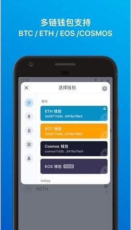 onekeyǮٷapp-onekeyǮ׿v3.3.5