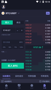 hotcoinʰapp-hotcoinȱҽٷֻv9.8.2