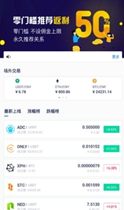 bitzƻ汾-bitziosʽƽ̨v6.3.1