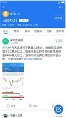 arkƽ̨app°-arkƽ̨app׿