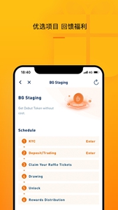 bithumb׿apk-bithumb°v8.4.9