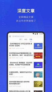 app2024汾-appƶ˰v7.1.5