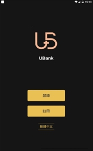 ubankʰ-ubankűϽʽv6.3.1